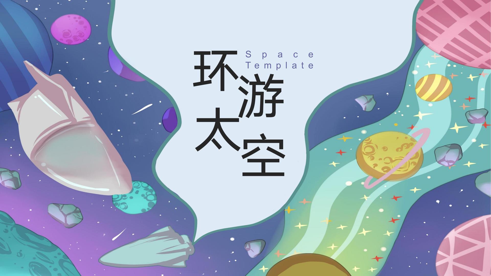 萤火影视推出“文化项目质量管理标准化体系”